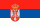 ESSENS Serbia